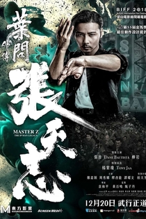 Master Z: The Ip Man Legacy - 2018