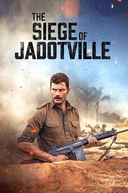 El asedio de Jadotville - 2016
