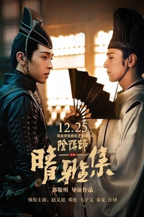 Películas de Ксения Shakston