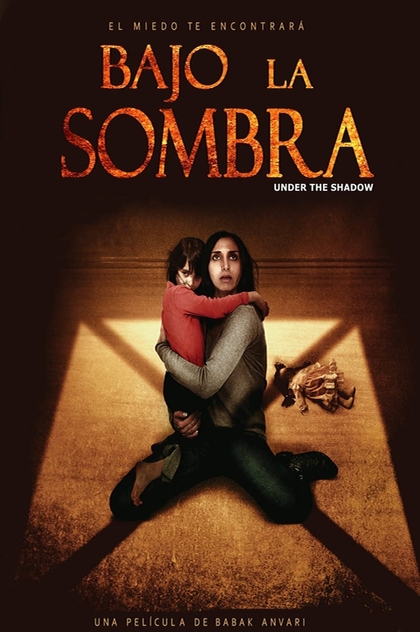 Bajo la sombra - 2016