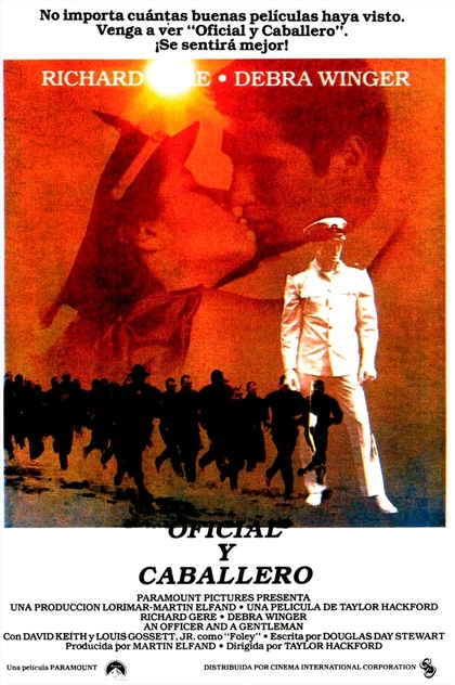 Oficial y Caballero - 1982