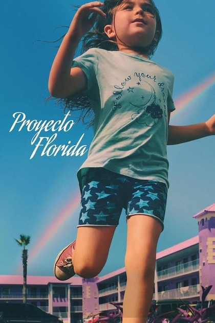 The Florida Project - 2017