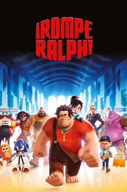 ¡Rompe Ralph! - 2012