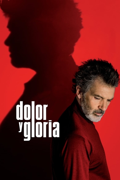Dolor y gloria - 2019