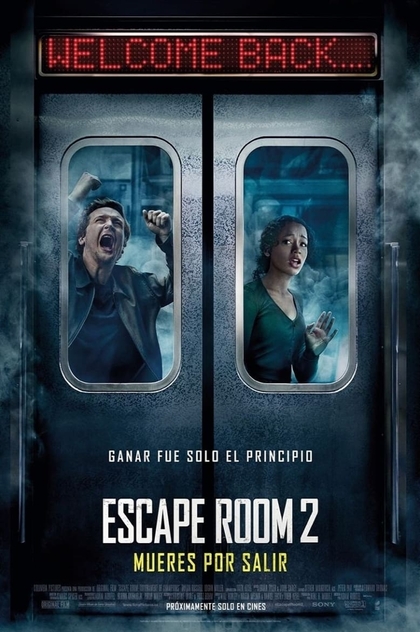 Escape Room 2: Mueres por salir - 2021