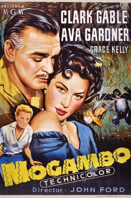 Mogambo - 1953