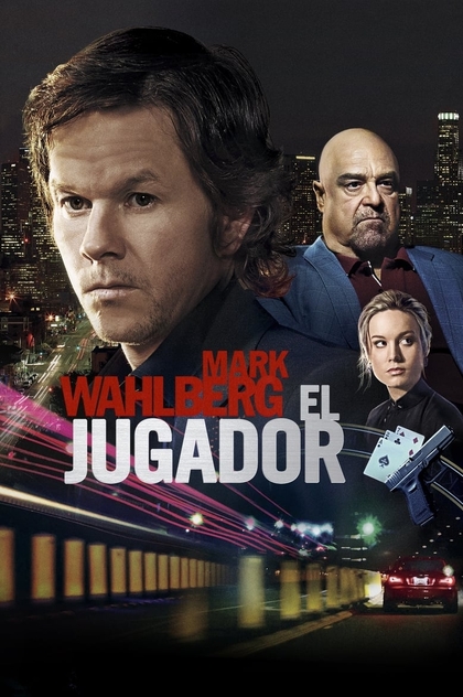 El jugador - 2014