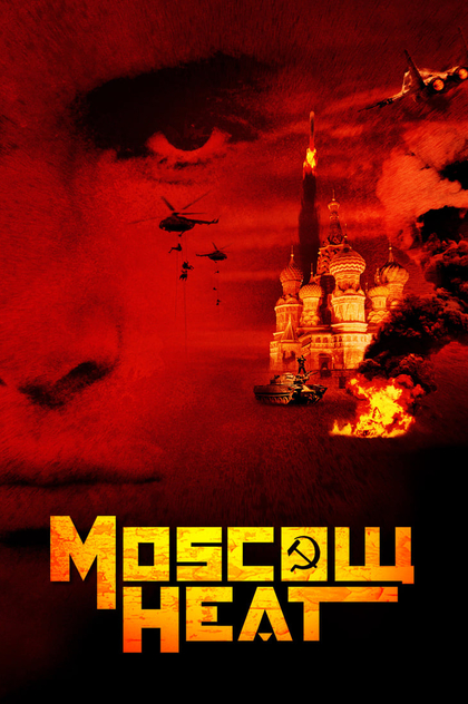 Moscow Heat - 2004