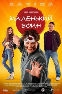 Películas de Володимир 