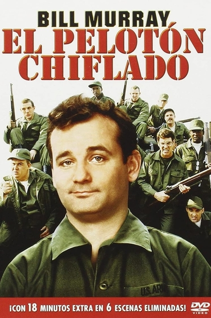 El pelotón chiflado - 1981