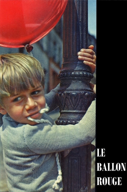 El globo rojo - 1956
