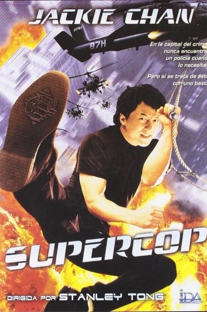 Supercop (Police Story 3) - 1992