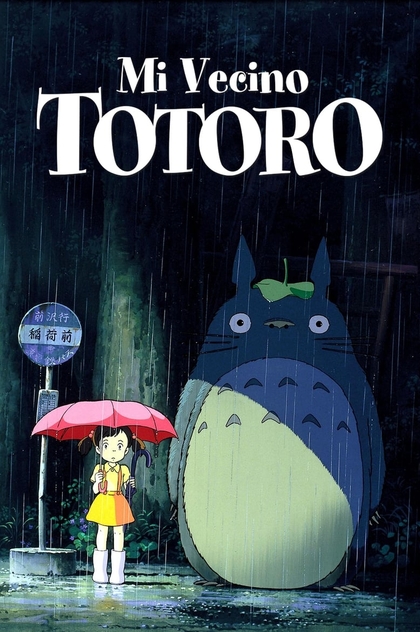 Mi vecino Totoro - 1988