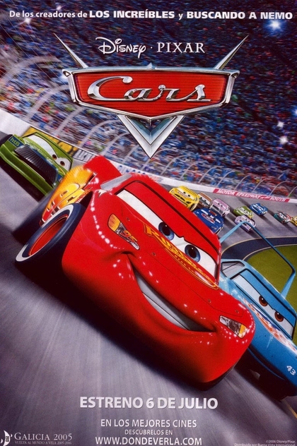 Cars - 2006