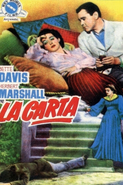 La carta - 1940