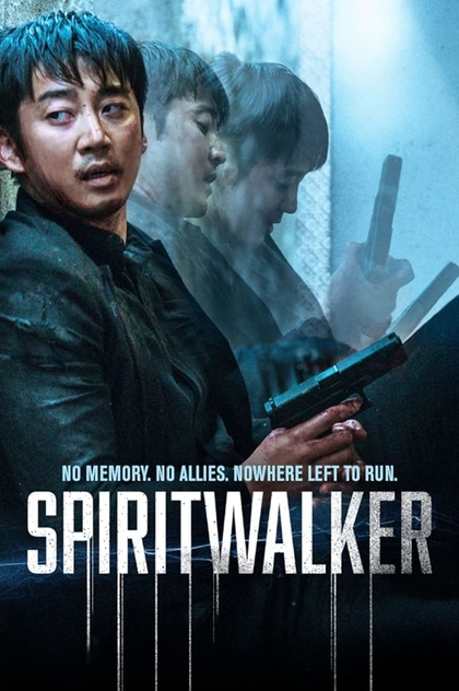 Spiritwalker - 2021