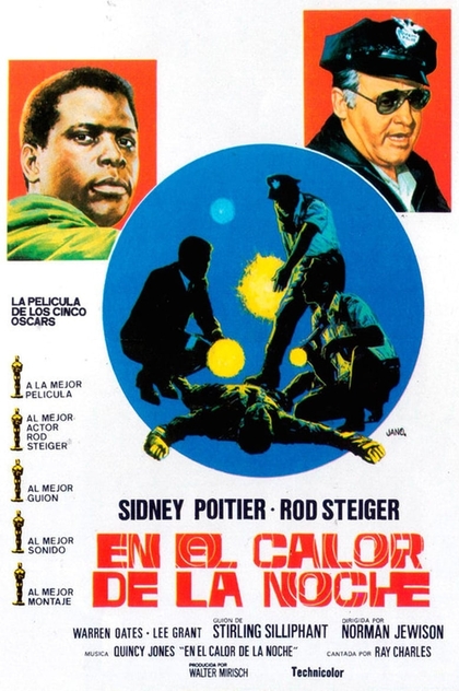 En el calor de la noche - 1967