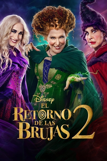 El retorno de las brujas 2 - 2022