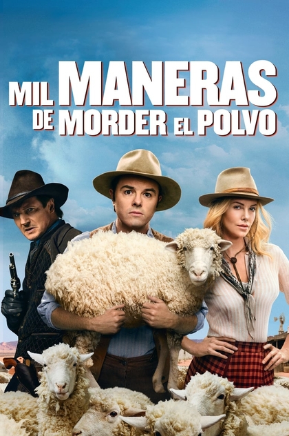 Mil maneras de morder el polvo - 2014