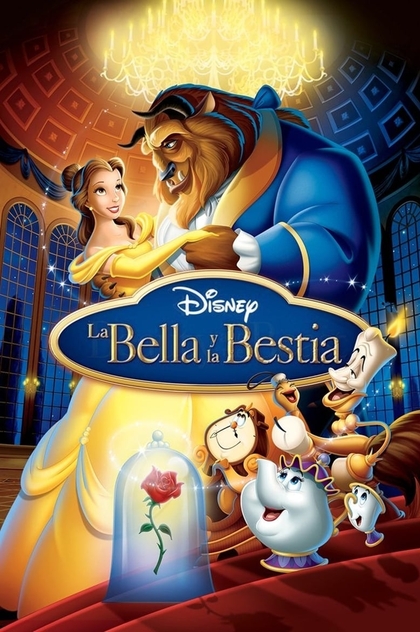 La bella y la bestia - 1991