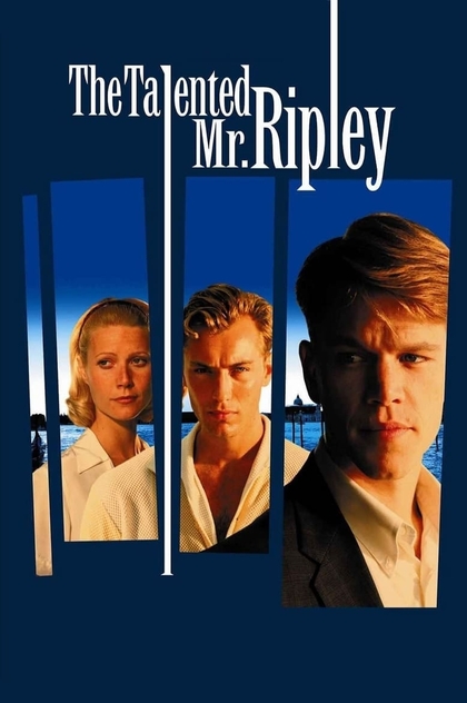 El talento de Mr. Ripley - 1999