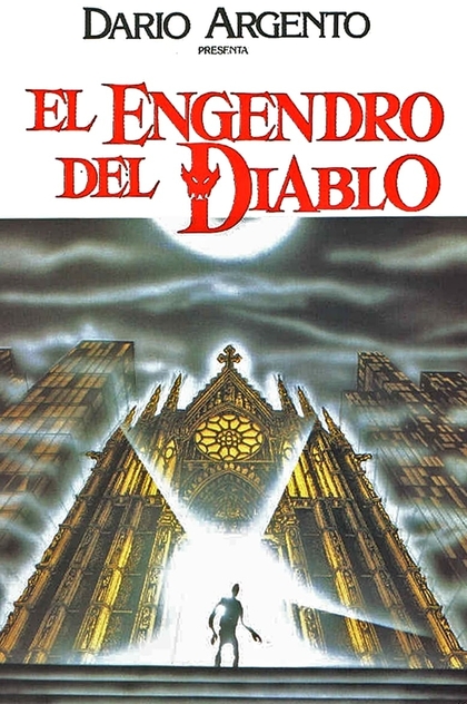 El engendro del diablo - 1989