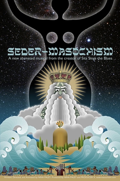 Seder-Masochism - 2018