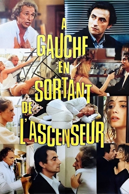 À gauche en sortant de l’ascenseur - 1988