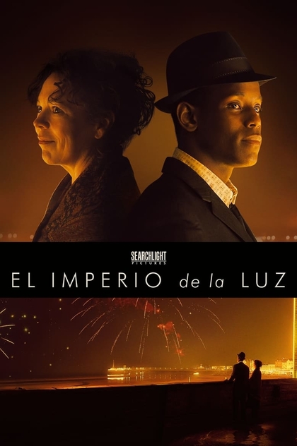 El imperio de la luz - 2022