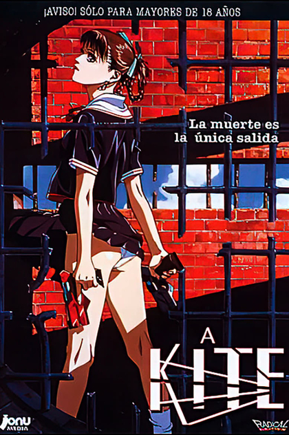 A Kite - 1998