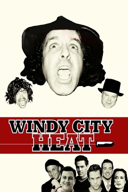 Windy City Heat - 2003
