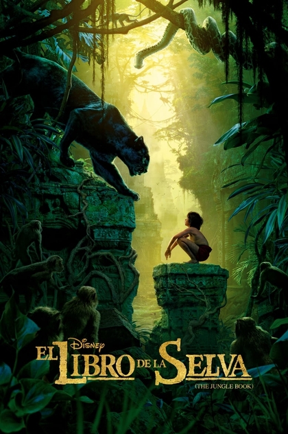 El libro de la selva - 2016