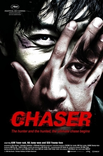 The Chaser - 2008