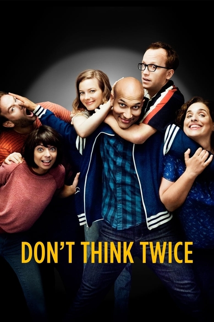 Don't Think Twice - 2016