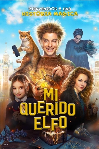 Mi querido Elfo - 2019