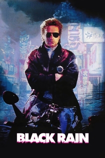 Black Rain - 1989