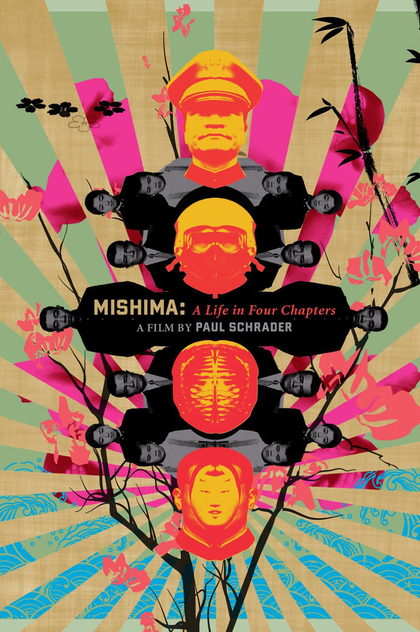 Mishima: una vida en cuatro capítulos - 1985