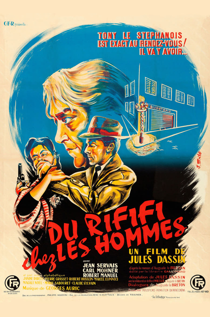 Rififi - 1955