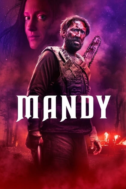 Mandy - 2018