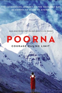 Poorna - 2017