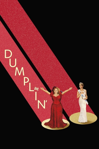 Dumplin' - 2018