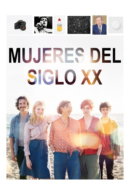 Mujeres del siglo XX - 2016