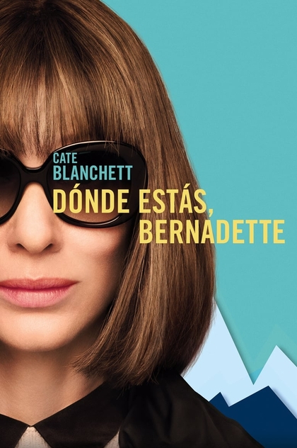 Dónde estás, Bernadette - 2019