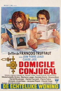 Domicilio conyugal - 1970