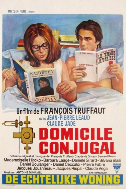 Domicilio conyugal - 1970