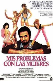 Mis problemas con las mujeres - 1983