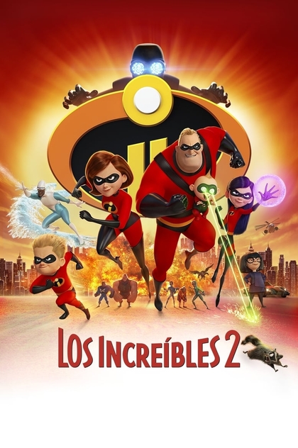 Los Increíbles 2 - 2018