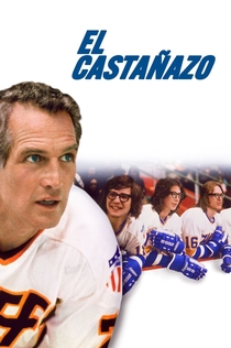 El castañazo - 1977