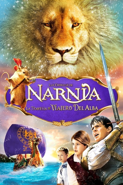 Las crónicas de Narnia: La travesía del viajero del alba - 2010