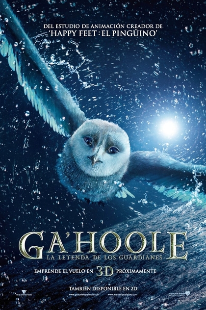 Ga'Hoole: La leyenda de los guardianes - 2010